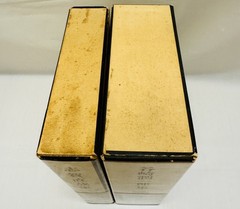 Japanese Literature Box Set Tanizaki Shiga 2 Books Shinchosha Japan