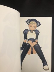 Range Murata Art Book re futurhythm standard edition Illustration
