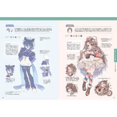 MCBN466 UGX Book Fluffy and Cute Chemomimi Drawing Guide japan