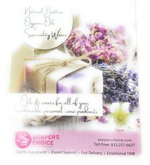 WILLOW & SAGE: HOMEMADE BATH & BODY Vol. 12 Issue 1 May/June/Jul 2025