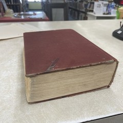 Atlas Shrugged by Ayn Rand First Edition 12th Printing w/ Original Dust Jacket