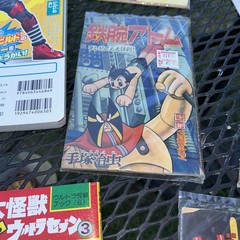 Anime Japanese Comic Sticker Book Collection