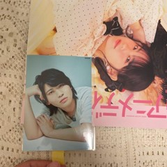 Seiyu Anime Di 2024 Issue