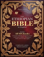 Large Print Ethiopian Bible in English Complete Edition All 88 Books Included