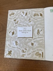 The Christmas Tree That Grew Vintage Children’s Little Golden Book 1989 HC