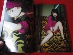 Vintage Japanese Gravure Erotic Book/Magazine Wani Books P6