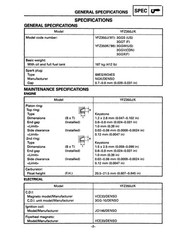 YAMAHA YFZ350 Banshee ATV Service Manual – METAL WIRE BINDING – RUGGED COVERS