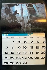 1989 SYD MEAD of BLADE RUNNER Artist CALENDAR Rare Astrofuturist OBLAGON