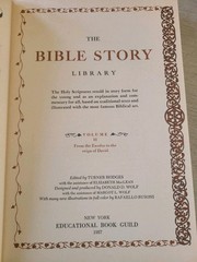 Vintage The Bible Story Library 4 Vol Set, Turner Hodges/Busoni (1957) Hardcover