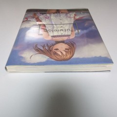 Renj Murata futurelog -standard edition-