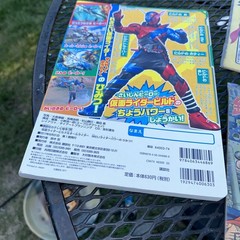 Anime Japanese Comic Sticker Book Collection