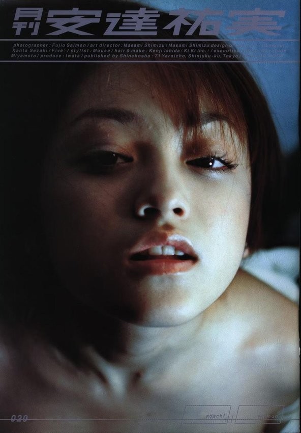 Yumi Adachi Monthly Photo Book by Fujio Saimon, Shinchosha, 2000