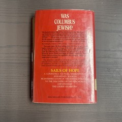 1973 FIRST AMERICAN EDITION SAILS OF HOPE SIMON WIESENTHAL Ex Library Acceptable