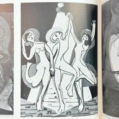 Kirchner Retrospective Exhibition Book By Donald E. Gordon, 174 pages (1969) 1st