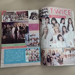 TWICE Anniversary Issue 5th Anniversary Special Edition K-POP