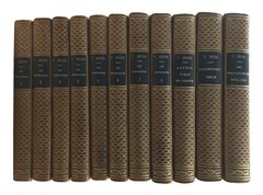 Victor Hugo 11 Vol Set Fine Leather Binding Les Miserables French Antique Books
