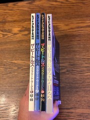 Beatles Japanese Discography Books – Set of 4 – Over 800 pages combined – Great!