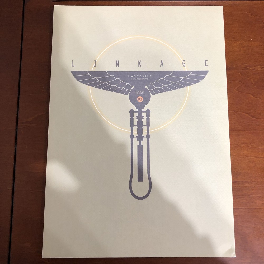 LINKAGE Range Murata PASTA’S ESTAB. Art Book Illustration