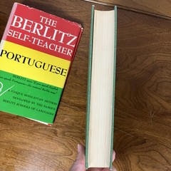 1953 Berlitz Self-Teacher Portuguese Hardcover Dust Jacket Language Course