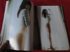 Vintage Japanese Gravure Erotic Book/Magazine Wani Books P6