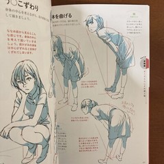 How To Draw Manga Line and Shadow Drawing Technique Art Guide Anime Illustration