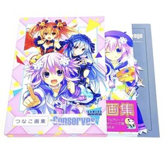 Tsunako Conserves Art Book Gamers Limited Edition w/ Box Rough Sketch Book Anime