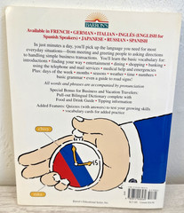 Fast and Fun Way Ser.: Learn Russian the Fast and Fun Way by Thomas R. Beyer Jr.