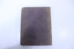 1865 Book Harlie Stories Harlie’s Letter with 2 Engravings 96 pages
