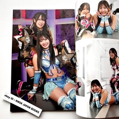 Women’s Pro Wrestling RING PLUS magazine vol.13 2026 Weekly Pro Wrestling Japan