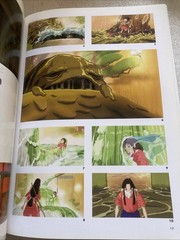 The Art of Miyazaki’s SPIRITED AWAY hardcover great shape 14th Printing 2019