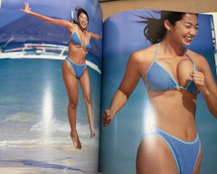 NEW Zip Seventeen Yuka First Photo Book 1998 Hardcover Gravure Swimsuit Idol