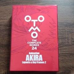 USED OTOMO Complete Works 22 23 24 AKIRA Animation Art Book Set Japan Katsuhiro