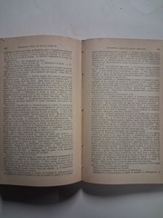 Medicine and Surgery 1884 ENCYCLOPEDIA Victorian
