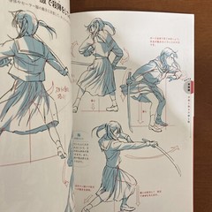 How To Draw Manga Line and Shadow Drawing Technique Art Guide Anime Illustration
