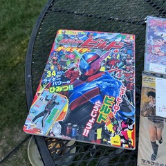 Anime Japanese Comic Sticker Book Collection