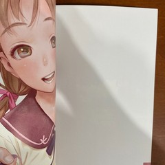 SPIRITUAL SPIRAL Range Murata PASTA’S ESTAB Art Book Illustration