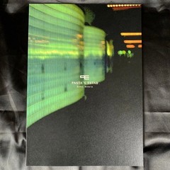 Range Murata Glass Style Full Color Illustration Collection Art Book RANGE