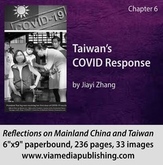 Reflections on Mainland China and Taiwan