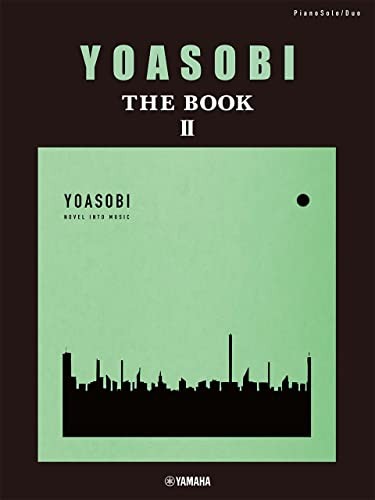 Piano solo and duet YOASOBI “THE BOOK 2” 21.8 x 0.7 x 30.4 cm book form JP