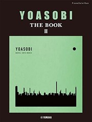 Piano solo and duet YOASOBI “THE BOOK 2” 21.8 x 0.7 x 30.4 cm book form JP
