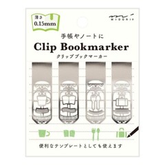 MIDORI Bookmarker Clip Life Pattern Template 4pcs Stainless steel 1.6×0.5in