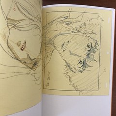 The Key Animation of TOSHIHIRO KAWAMOTO COWBOY BEBOP Art Book Illustration