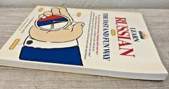 Fast and Fun Way Ser.: Learn Russian the Fast and Fun Way by Thomas R. Beyer Jr.