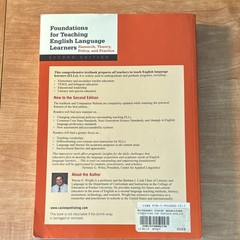 Wayne E. Wright Foundations for Teaching English Language Learners 2e PB