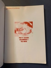 Narayosi Media Book Sailor Moon Movie S R 2 Japanese Anime Art Memorial Album
