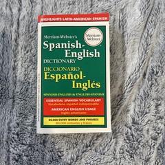 Merriam-Webster’s Spanish-English Dictionary Highlights Latin American Spanish