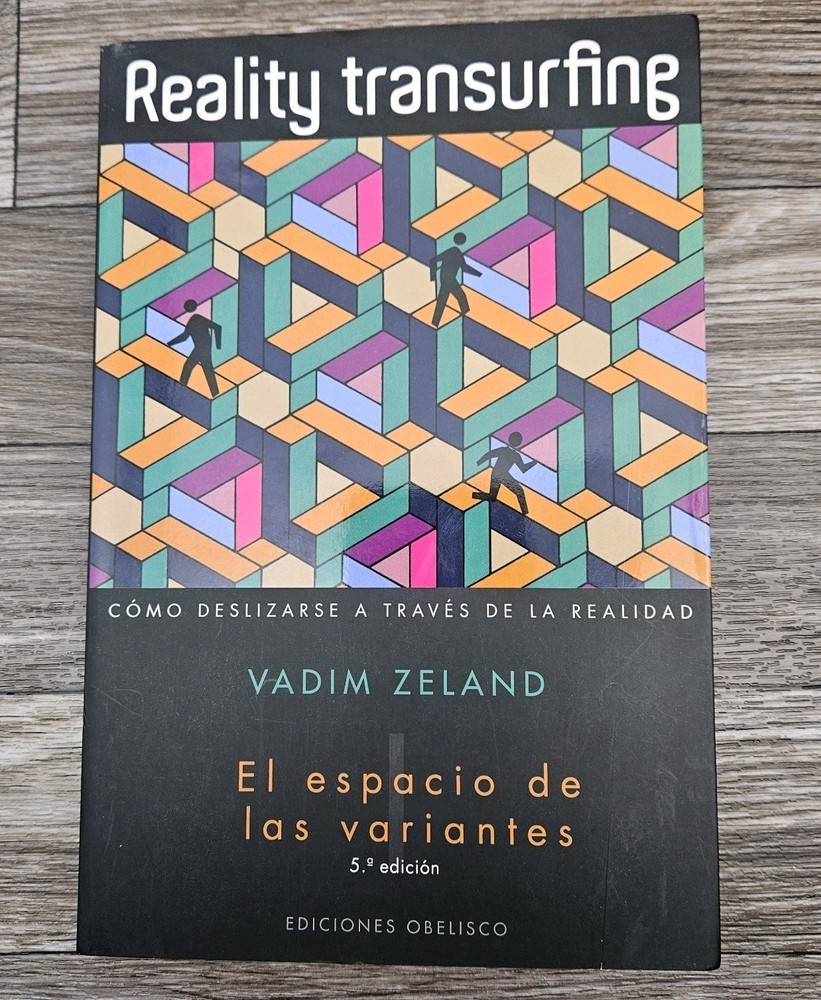 REALITY TRANSURFING VOL. I (SPANISH EDITION) By Vadim Zeland **BRAND NEW**