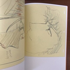 The Key Animation of TOSHIHIRO KAWAMOTO COWBOY BEBOP Art Book Illustration