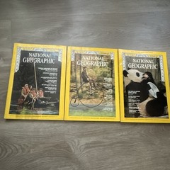 National Geographic Magazine Lot Of 3 Issues 1972