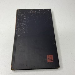 1945 Black Boy A Record of Childhood and Youth by Richard Wright Book